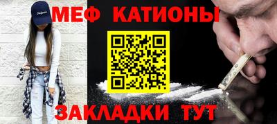 индика Пушкино