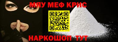 индика Пушкино