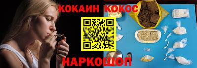 СК Пыть-Ях