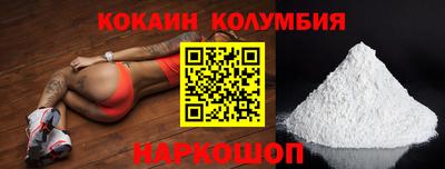 первитин Пугачёв