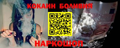 СК Пыть-Ях