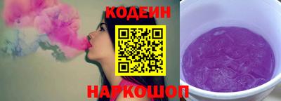 молекула духа Первоуральск