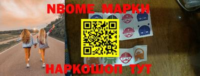 первитин Пугачёв