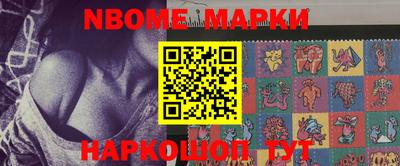 индика Пушкино
