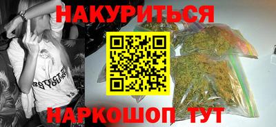 СК Пыть-Ях