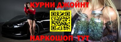 СК Пыть-Ях