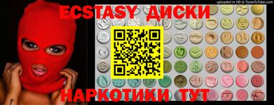 первитин Пугачёв