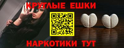 СК Пыть-Ях