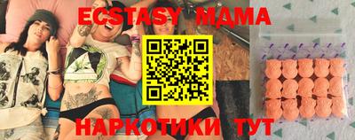 СК Пыть-Ях