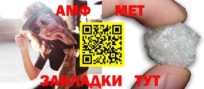 тгк Лесной