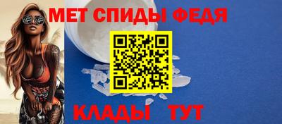 прущие грибы Пенза