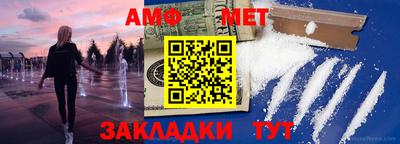 spice Партизанск
