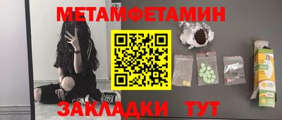 индика Пушкино