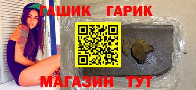 марихуана Ленинск-Кузнецкий