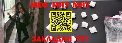 индика Пушкино