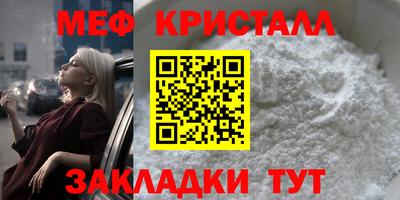 индика Пушкино