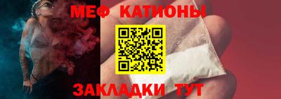 прущие грибы Пенза