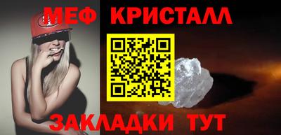 spice Партизанск